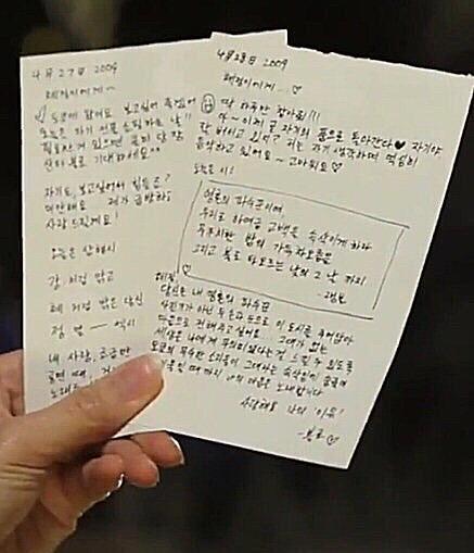 highskoolmelon's tweet photo. 141123 슈돌 연애편지
4월27일2009
♡도쿄에있어도 보고싶어죽겠어 오늘은 자기선물 쇼핑가는날!! 필요한거있으면 콜미 당장 산타블로 기대하세요^^자기도,보고싶어서 힘들죠?미안해요 제가 금방하고 사랑드릴게요 http://t.co/z2Sayg5D8D