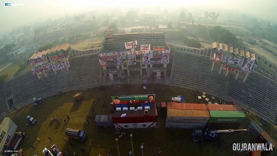 Farrukh Habib on Twitter: "ALL set in Jinnah Stadium Jalsa ...