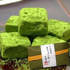 lovegreenteabot's tweet photo. 抹茶好きさんはRT！ https://t.co/Vz44cGPIVE