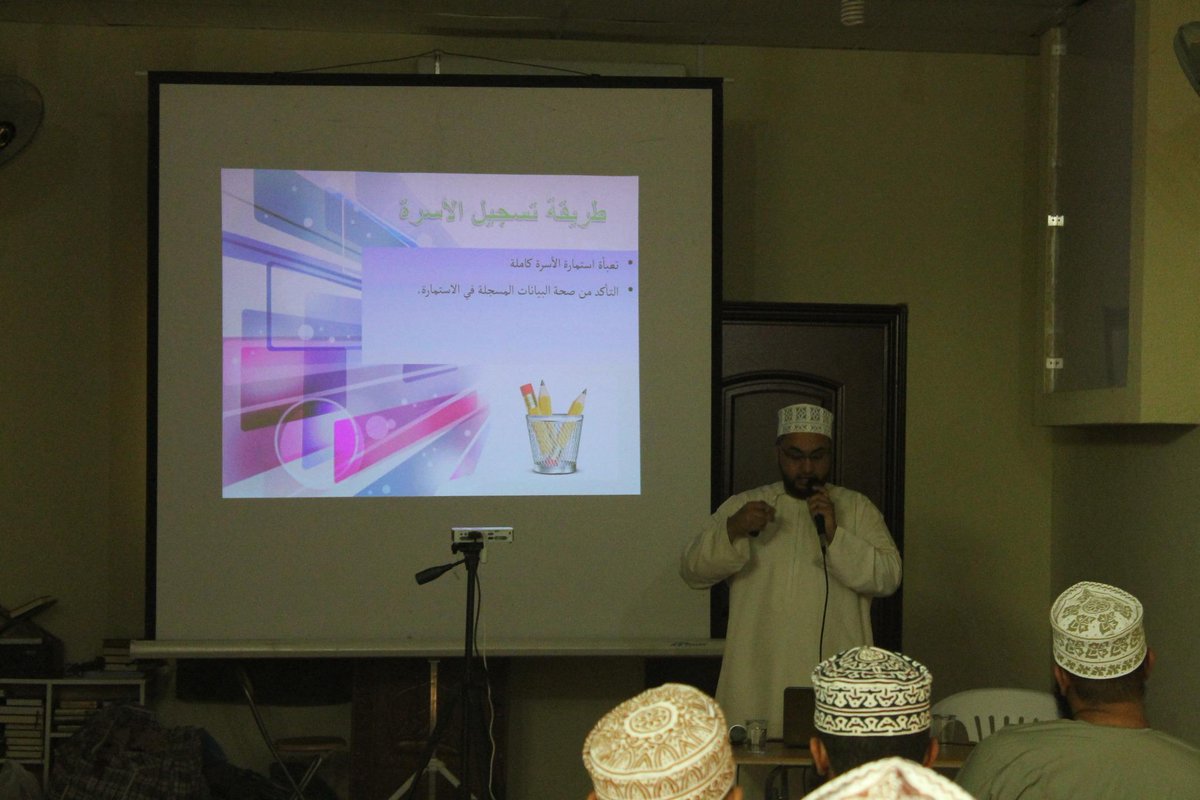 helpf04's tweet image. عقدت يوم السبت 15-11-2014م بتوفيق من الله ورشة العمل الثالثة بمجلس مسجد فيقا .
فلهم الشكر والتقدير .