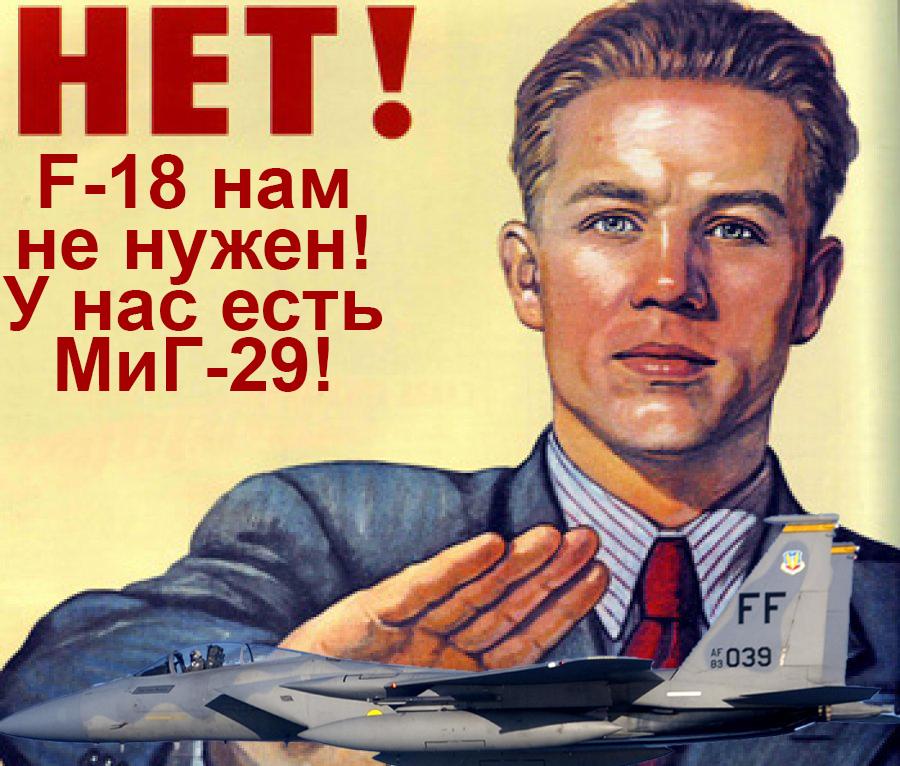 Донецк вновь подвергся артобстрелам. Повреждены жилые дома и коммуникации, - мэрия - Цензор.НЕТ 357