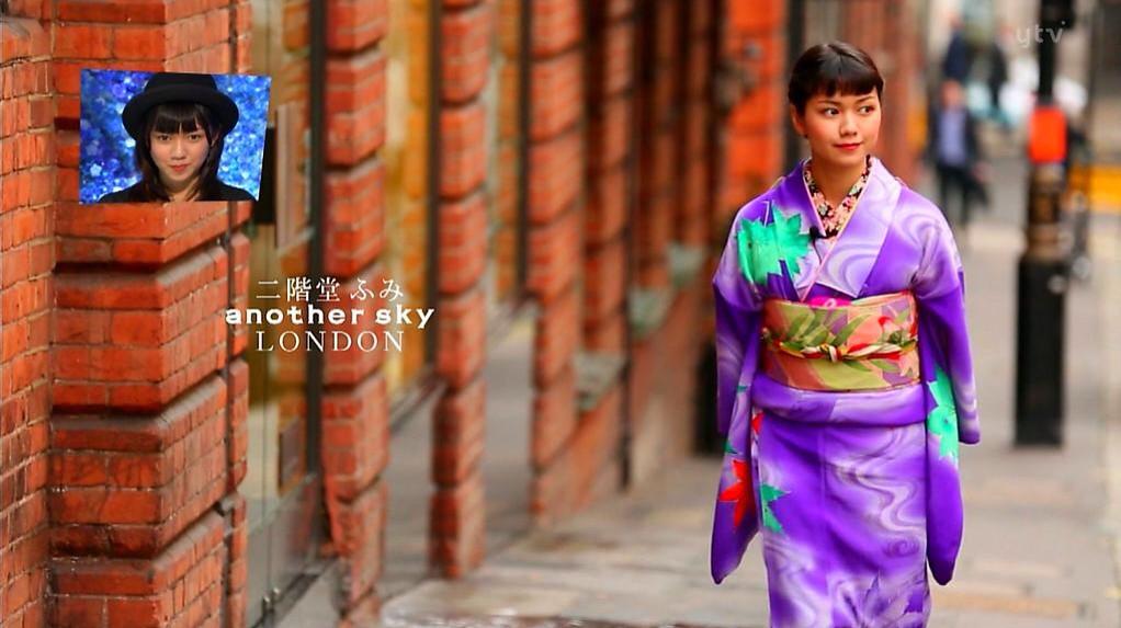 こう 黒子 Free応援now Twitter પર 今週のアナザースカイ二階堂ふみさん とても感動しました Http T Co 3d72zpzgkz