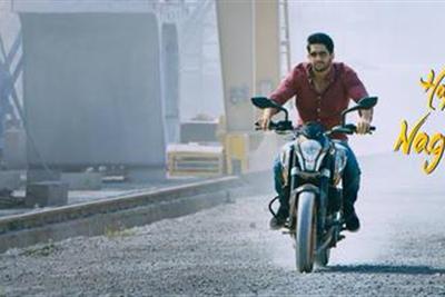 Happy Birthday Naga Chaitanya:   