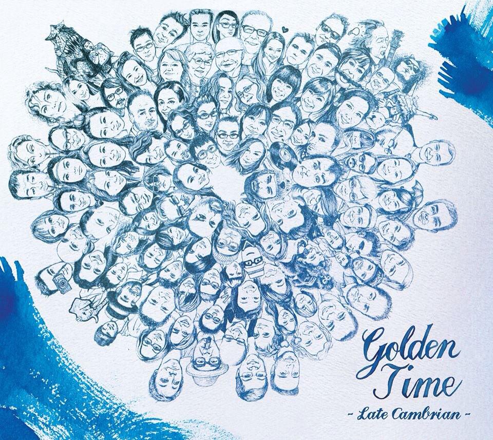 pineappleO's tweet photo. These guys supported us in making #GoldenTimeLP @LateCambrian. They're now on the cover! @PledgeMusic #crowdfunding http://t.co/1cUmgoJXtN