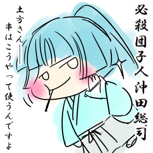 @suianriei 
こうですね!(° ω °)✧キラーン 