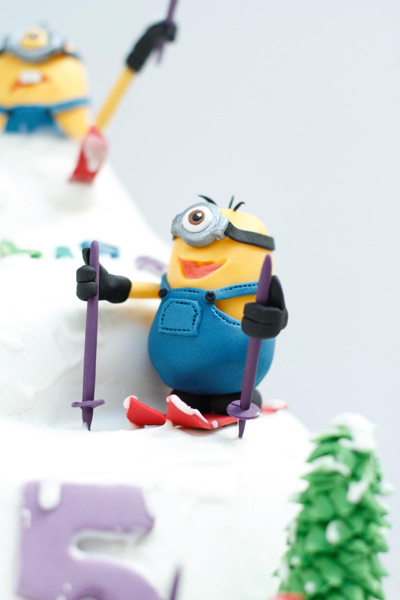 BakerByte tweet picture