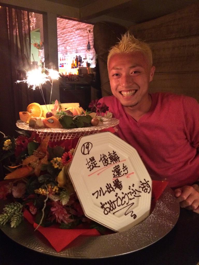 ttm0019's tweet photo. マジで嬉しい、ありがたい!!
#avispa #SOLCASA http://t.co/nbeRShpFPN