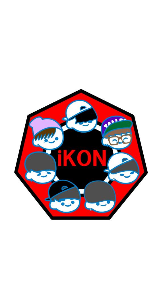 えり Oo Ikon على تويتر お渡ししたステッカーの絵とそのほか 壁紙サイズにしたのでよかったら 京セラありがとうございました Ikon Http T Co Mmreejypvn