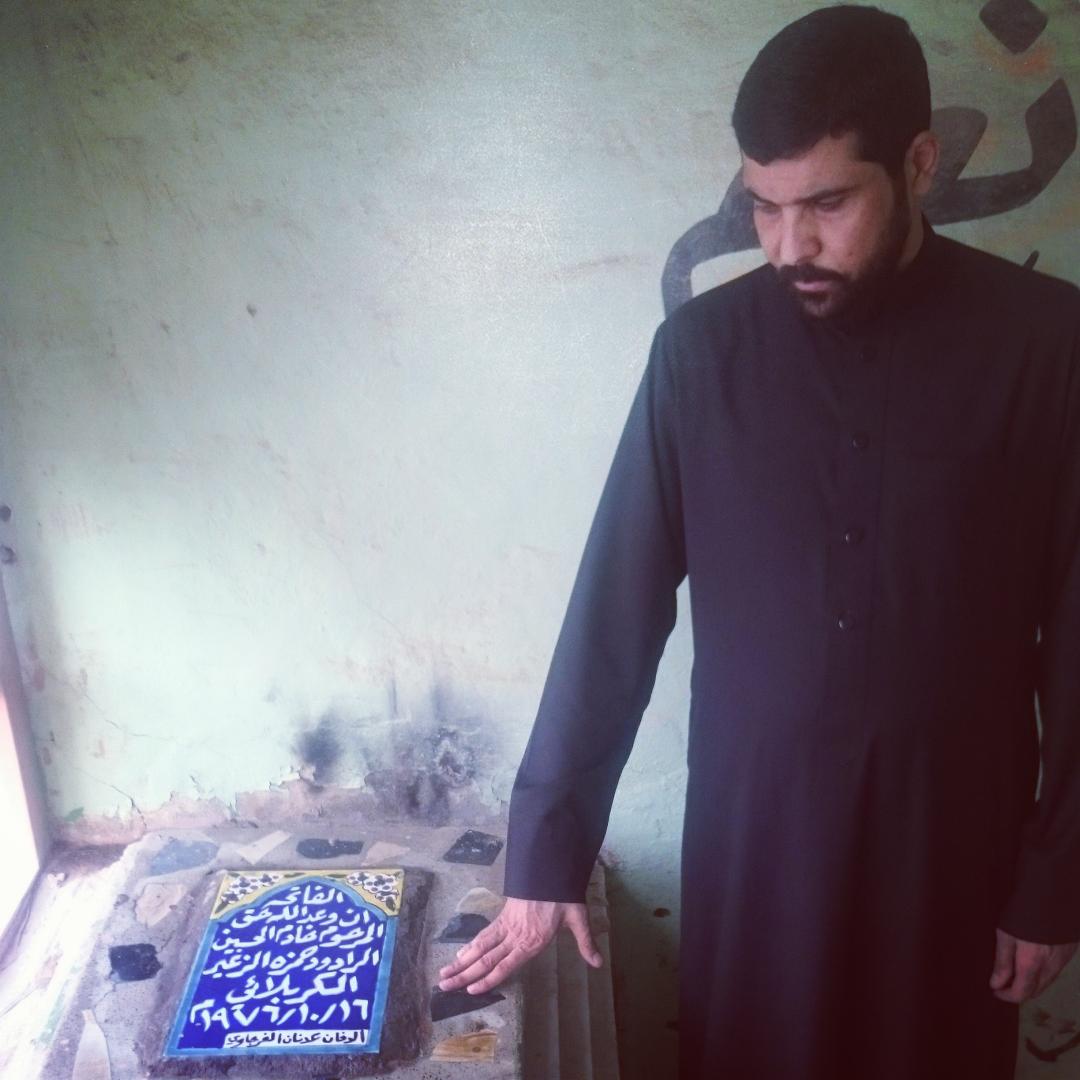 قبر الملة المرحوم حمزة الزغير رحمه الله