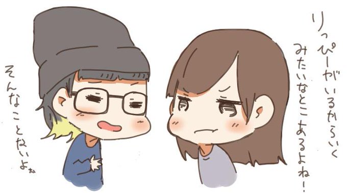 じょるくすのtwitterイラスト検索結果 古い順