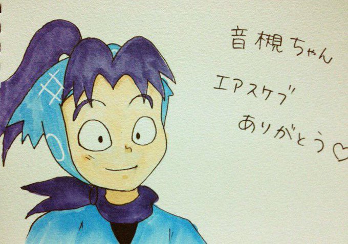 摂津のきり丸のtwitterイラスト検索結果 古い順