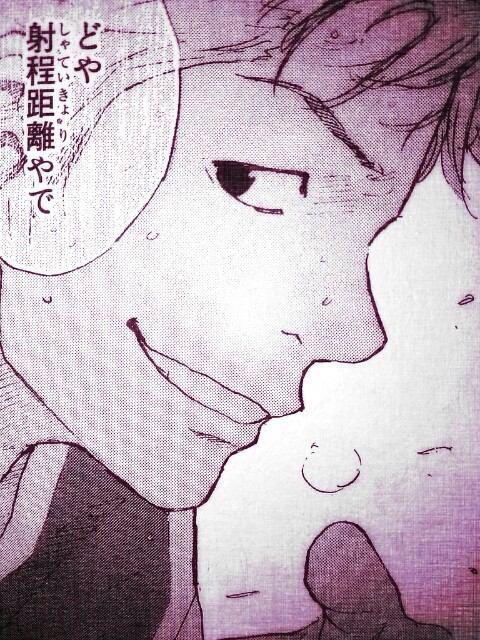 あひるの空主に画像botさん の最近のツイート 2 Whotwi グラフィカルtwitter分析 あひるの空主に画像botさん の最近のツイート 2 Whotwi グラフィカルtwitter分析