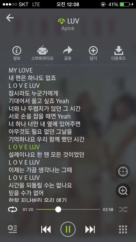 B3IqJriCUAEXMRc.jpg:large