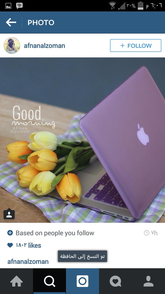 fefyno1234567's tweet photo. http://t.co/I3w7lquVdi