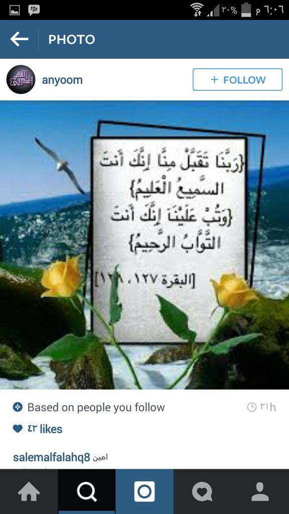 fefyno1234567's tweet photo. http://t.co/I3w7lquVdi