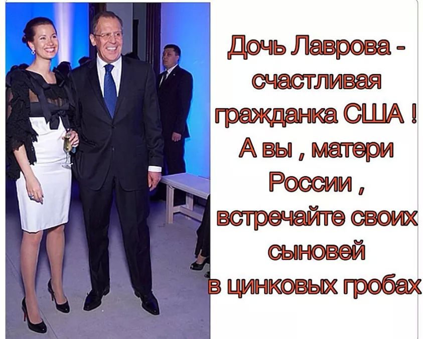 Лавров и Штайнмайер обсудили ситуацию в Украине - Цензор.НЕТ 6648