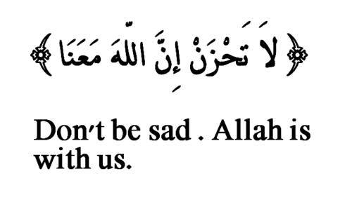 Alhamdhulillaah's tweet image. Sad? Depressed? Alone? Dont be...