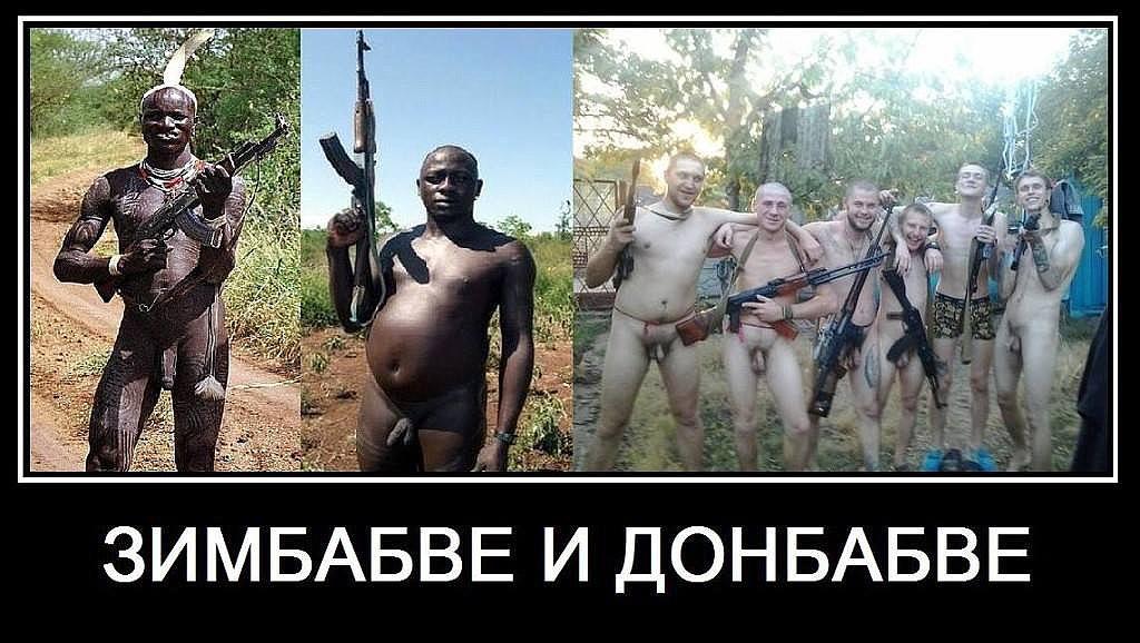 Террористы обстреляли Авдеевку, минимум 5 погибших мирных жителей - Цензор.НЕТ 2064