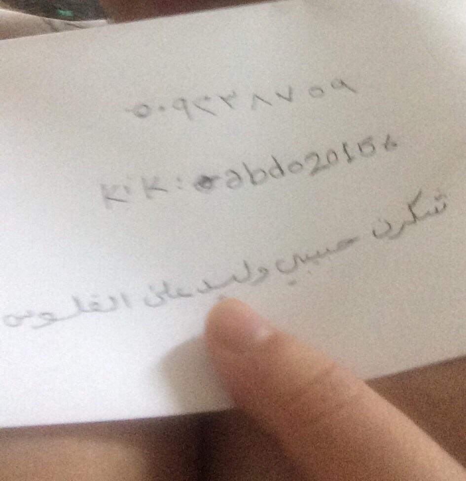 abdo2015678ddd's tweet photo. http://t.co/4eOc1IXXwO