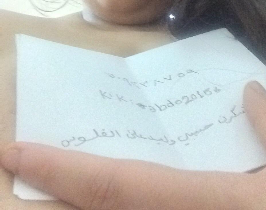 abdo2015678ddd's tweet photo. http://t.co/4eOc1IXXwO