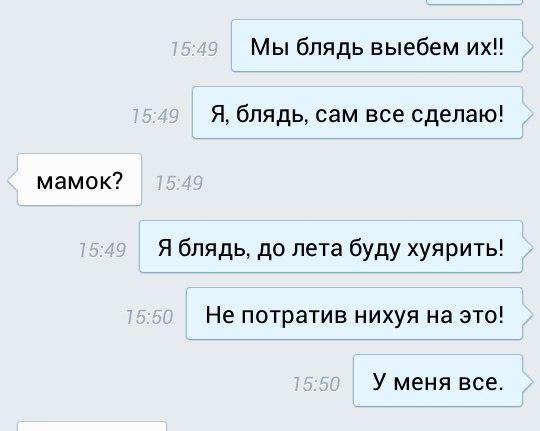 ya_prishel's tweet image. Как то так... #DeveloperBlog