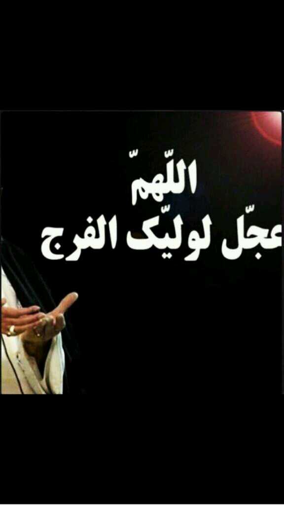 yahya_4343's tweet photo. @qdddwwwl @bjon_5 @mohameed20121 @jaefer5005 @mahdijasim9 http://t.co/pqITHR8jPj