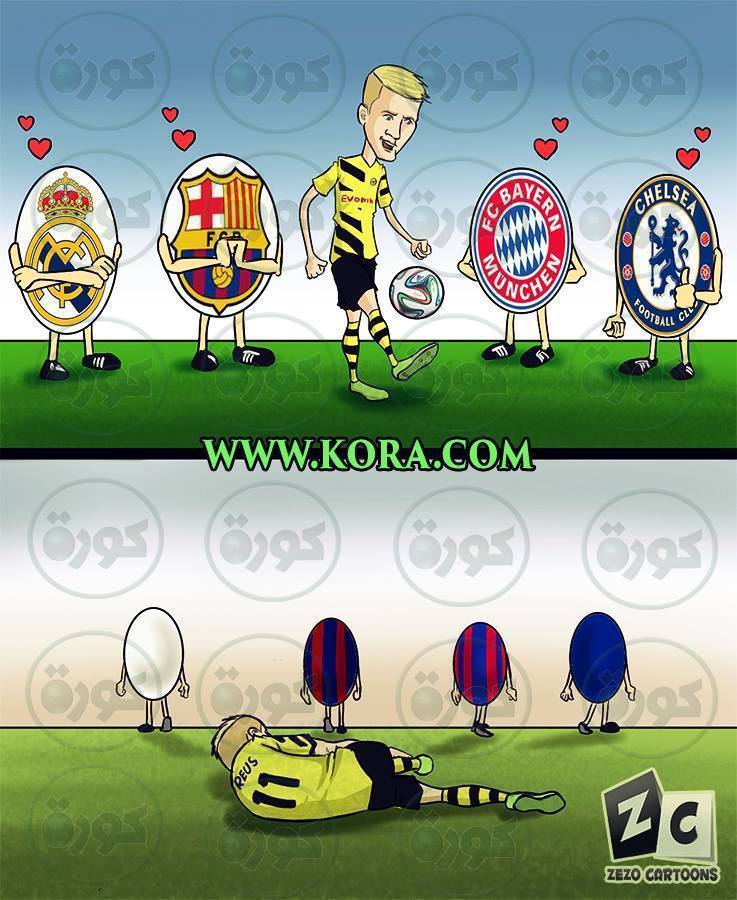reus