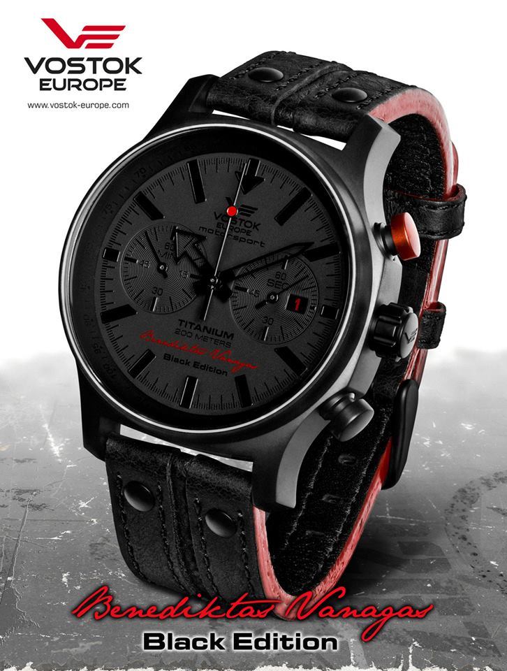 benediktas vanagas watch