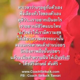 Pooky2520's tweet photo. http://t.co/FvQkjLAvaj