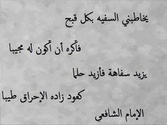 وهم (@o05l50o) on Twitter photo 