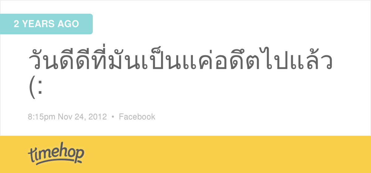 dabadgalpk's tweet photo. anniversary~ #panak http://t.co/wIbAr7mL5K http://t.co/nVlQlGBOs4