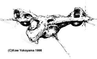 SF3D_Mak's tweet photo. ファルケ・ツヴァイ:シュトラール軍のホルニッセが戦術的に有効であると判断した軍司令部の指令により開発された。機首部分にSAFSを納め、大型化された反重力装置によって飛行する。（写真���枚目:ホルニッセ） https://t.co/P9eIUbEQoq