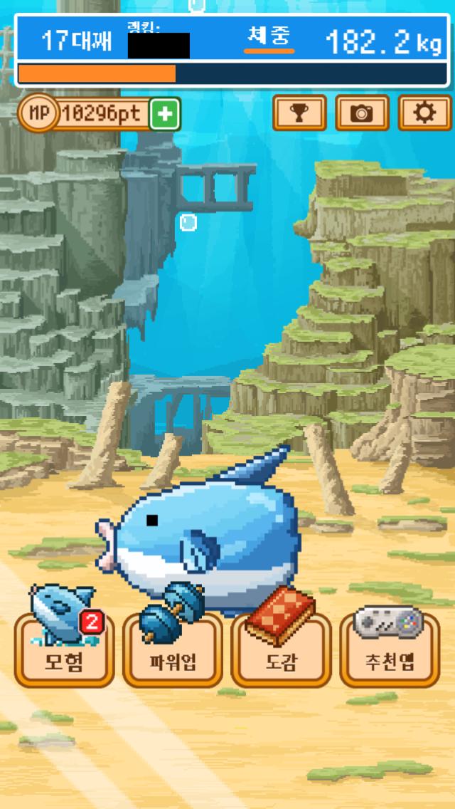 ind11993's tweet photo. share_text_screenshot http://t.co/h8iTsqmU0E