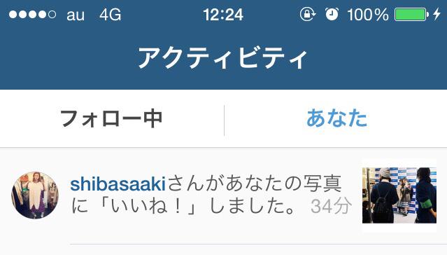 ___nuit's tweet photo. まってまってまって (((；ﾟдﾟ；))) http://t.co/KCj5mlUc1A