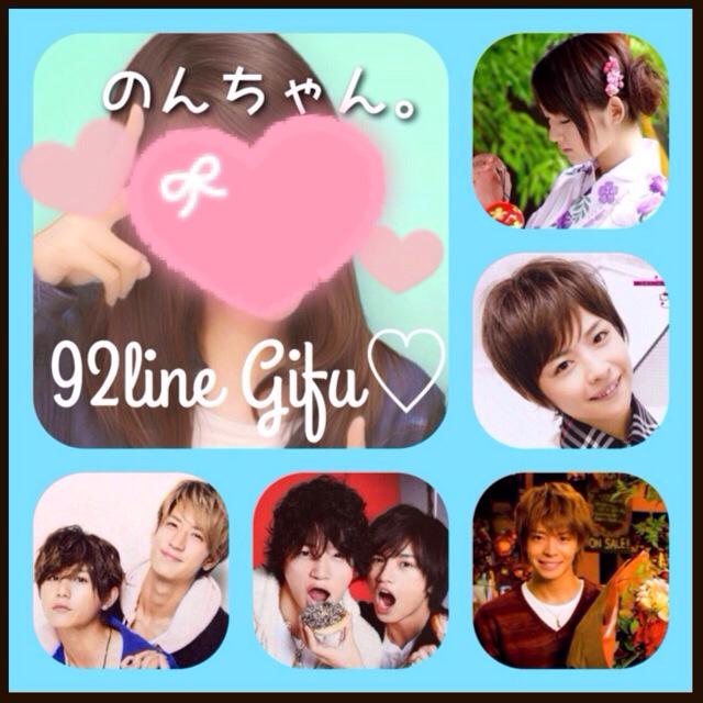 のんちゃん 中島裕翔 中島健人 岸優太 鈴木愛理 金澤朋子 気軽に声かけてねヾ ౪ ノ ジャニ兼ハロ女ヲタさんrtで繋がりましょ ハロプロ女ヲタさんrtで繋がりましょ Http T Co Iwftqvpsfn Twitter