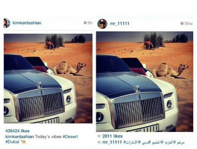 RayJosephJs's tweet photo. @KimKardashian can you explain this real quick??? http://t.co/NEo98qkWY2