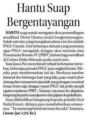 Masih di dunia lain