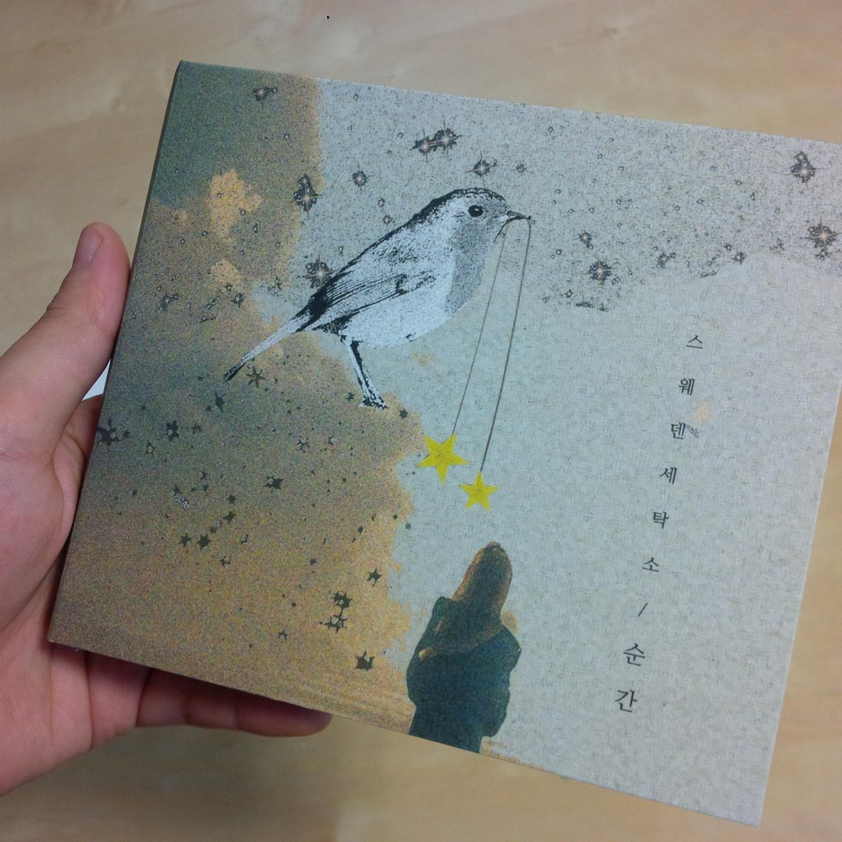 ohjjonga's tweet photo. 현재 내가 가장 좋아하는 그룹 스웨덴세탁소 !!! “@Sweden_Laundry: 저희 씨디 나왔어요!!!!!!!!! 꺅!!! http://t.co/s7IGE5Q2eu”