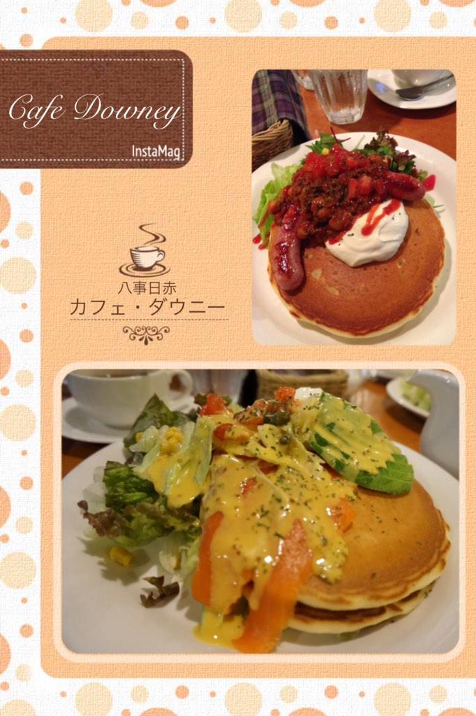 名古屋 グルメレポート Gourmetxnagoya Twitter