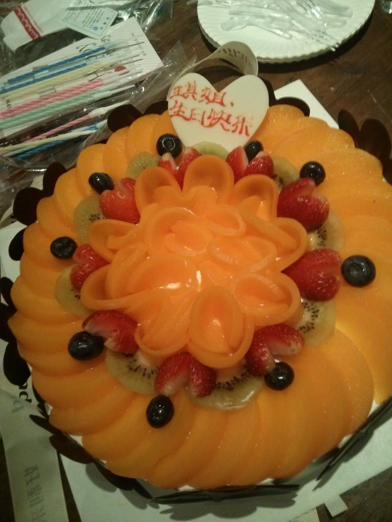 zikki's tweet photo. What a pre-birthday weekend! http://t.co/5AFSjrbOjR