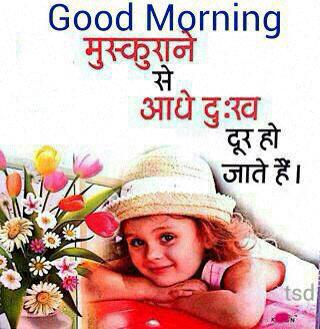 Rajinder Bassi (@rkbassi3383) on Twitter photo 