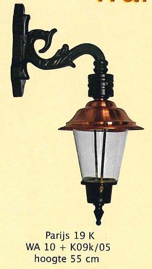 Eindejaars- aanbieding tot 31 december.
Wandlamp Parijs 19K.
110,-
adfence.nl