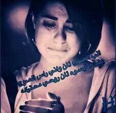 satariraq808's tweet photo. http://t.co/ftv79vV69A