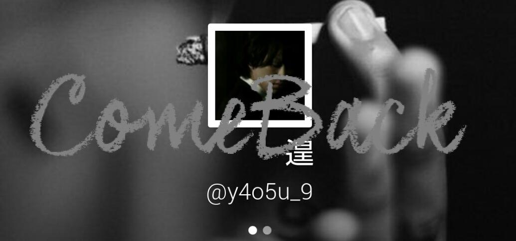 y4o5u_x_9's tweet photo. -

    ( ( 洞、俺廼事好きなん箭路？ ) )

      夢幻黒 / 完左 / 炉屡 / 個室 / 豆

     『 俺 岳 ヲ 愛 仕 手 欲 シ イ 』

  #rtしたnrさんbotさんフォローする

- http://t.co/VolzsjH4mb