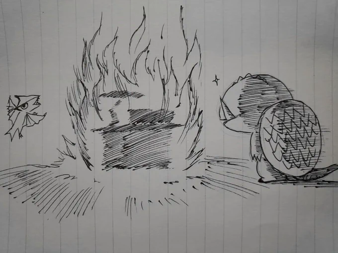 よし… 