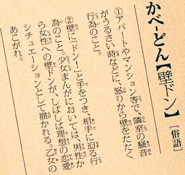 紫奈 Sslf Twitter