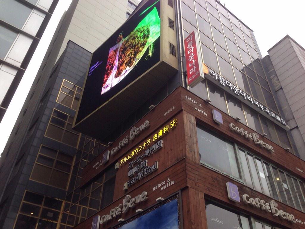 B3Mrw5jCMAA0vJP.jpg:large