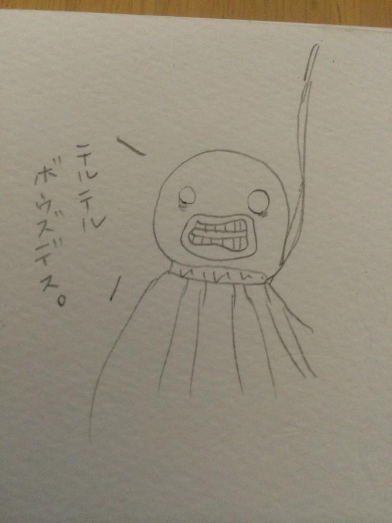 @kunnicektht01 抱いていいの?(^∇^) 
