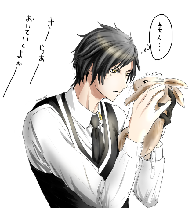 皇綺羅のtwitterイラスト検索結果 古い順