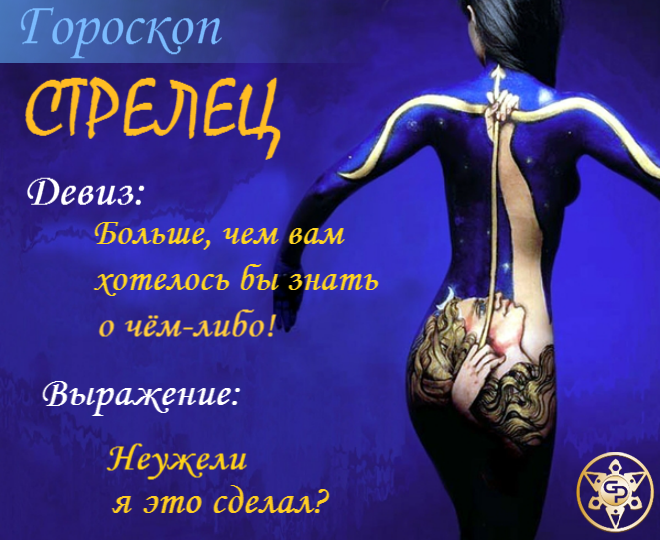 _Maylik_'s tweet photo. #гороскоп@at_globalpromotion_official #психология@at_globalpromotion_official #личность@at_ http://t.co/xOLEbn0ws1
